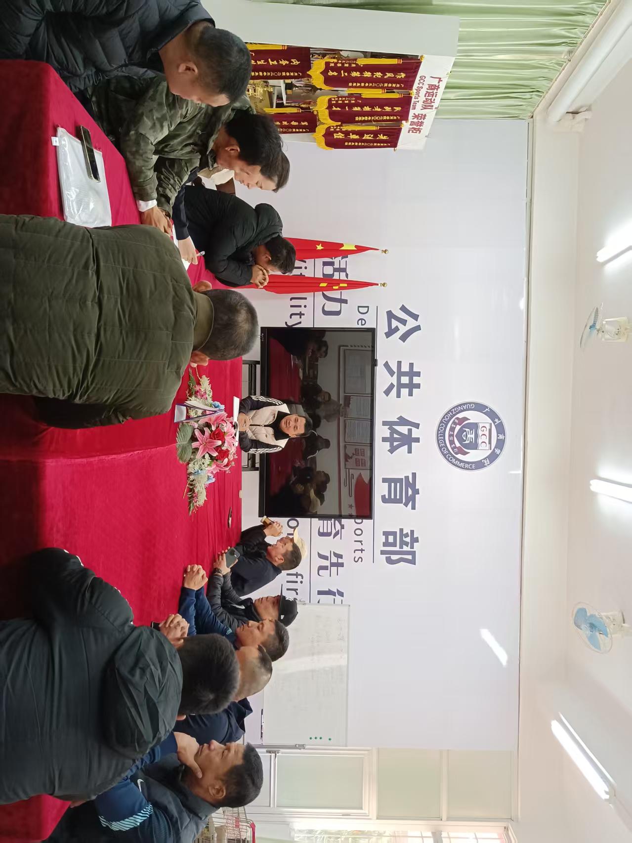 微信图片_20250407165133.jpg