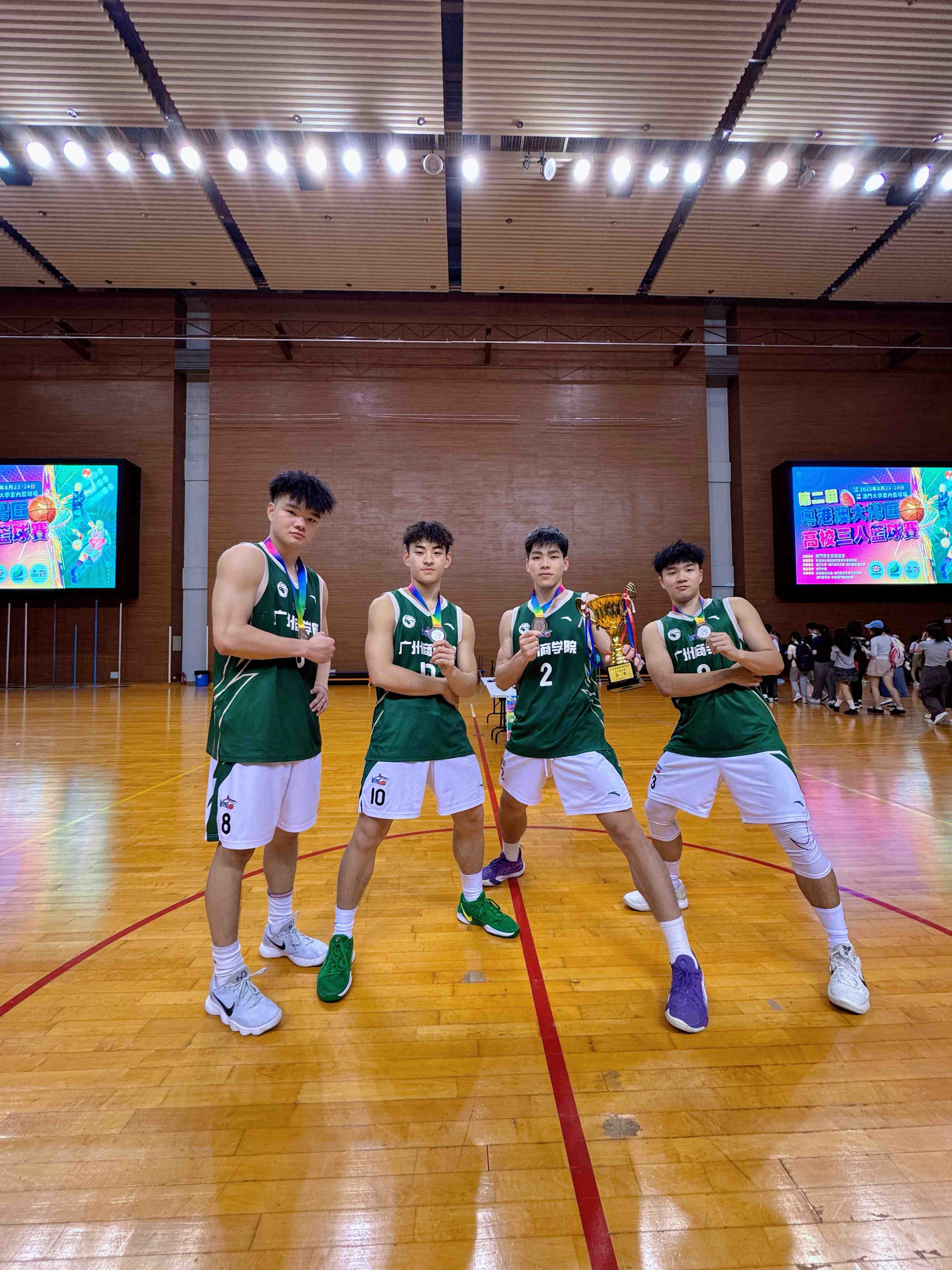 微信图片_20250911150543_13_488.jpg