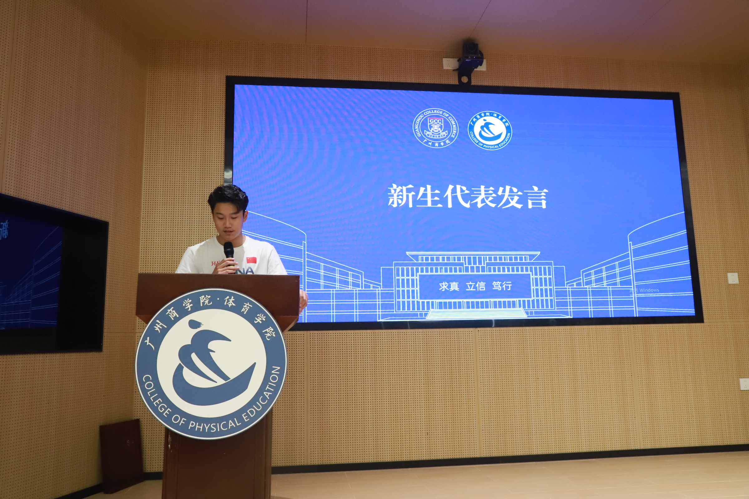 新生代表-陈一和发言.jpg
