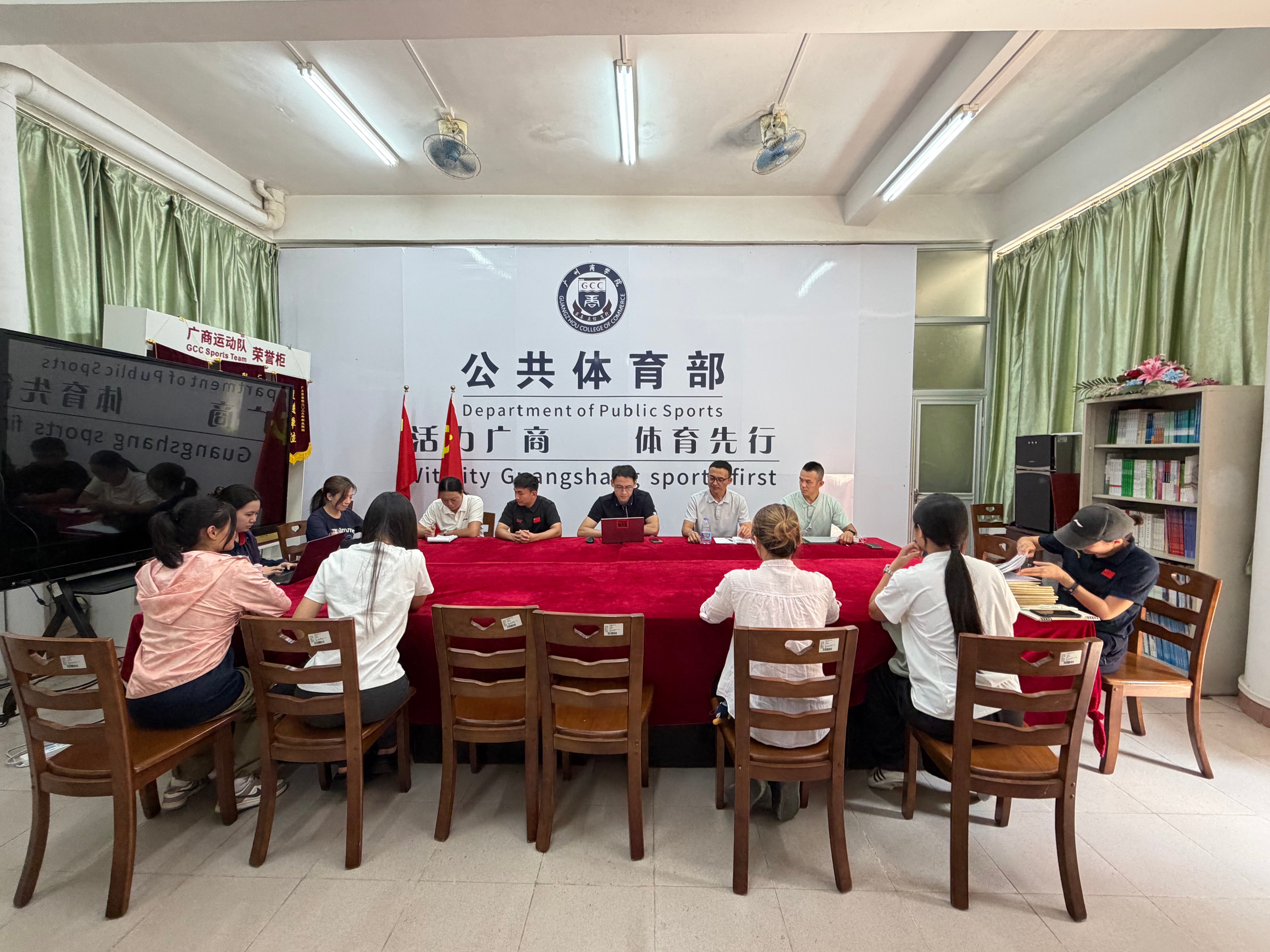 会议合照(1).jpg